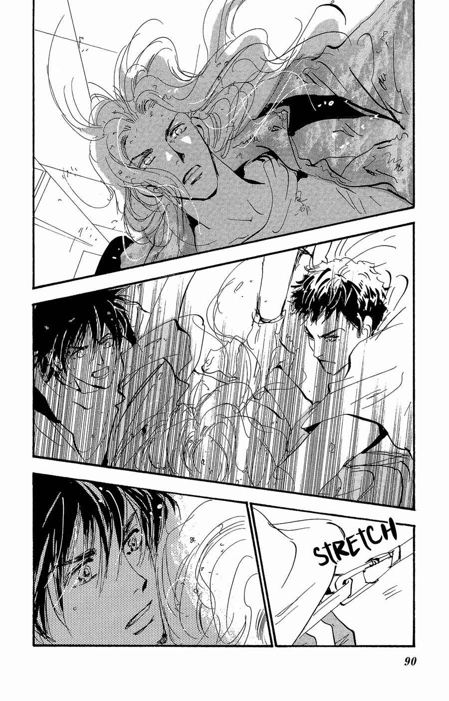 Page 15 Chapter 154 7 Seeds