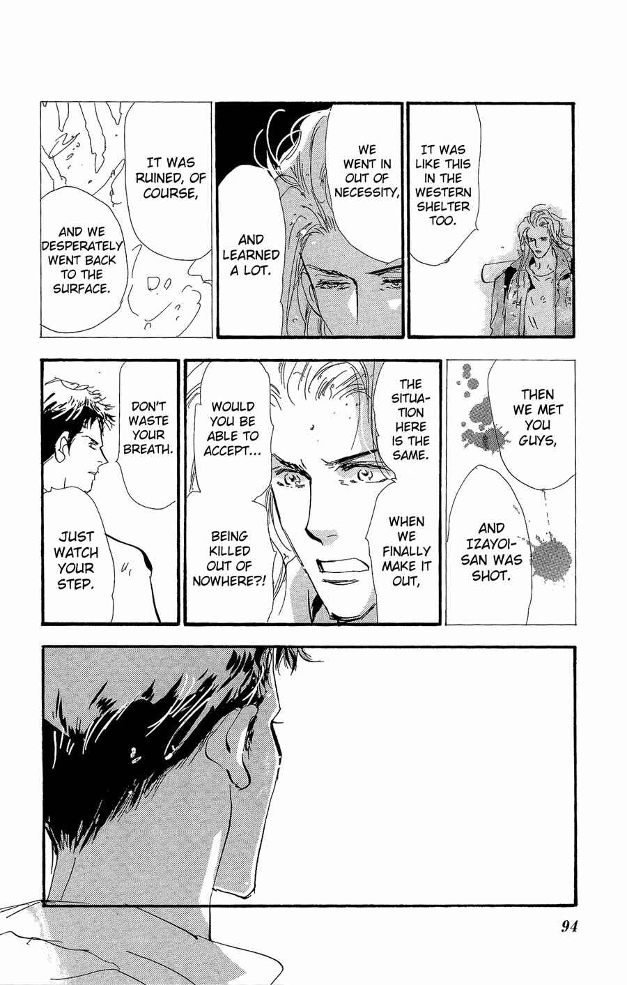 Page 19 Chapter 154 7 Seeds
