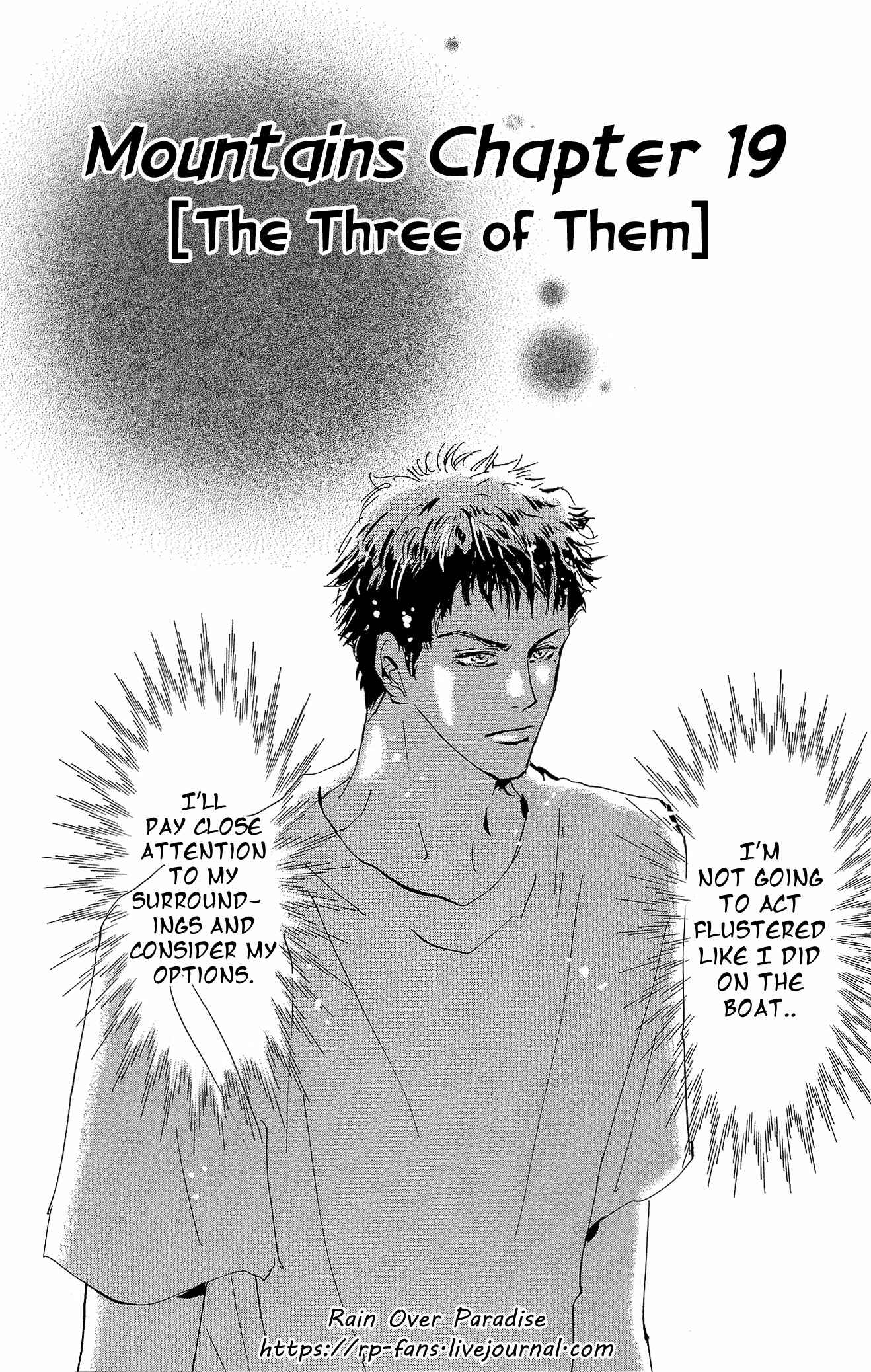 Page 2 Chapter 154 7 Seeds