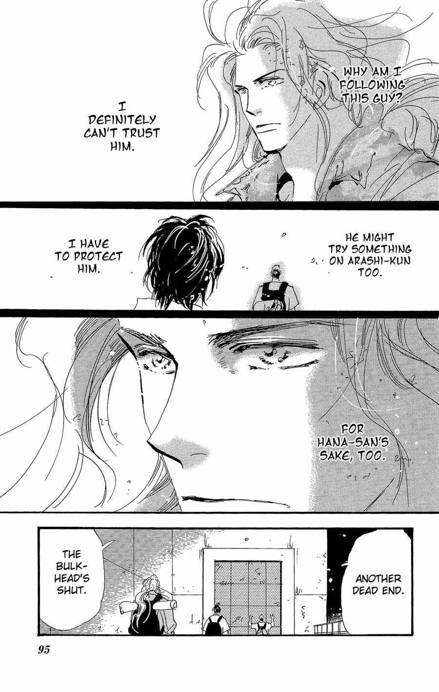 Page 20 Chapter 154 7 Seeds