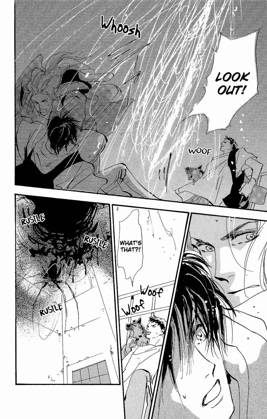 Page 23 Chapter 154 7 Seeds
