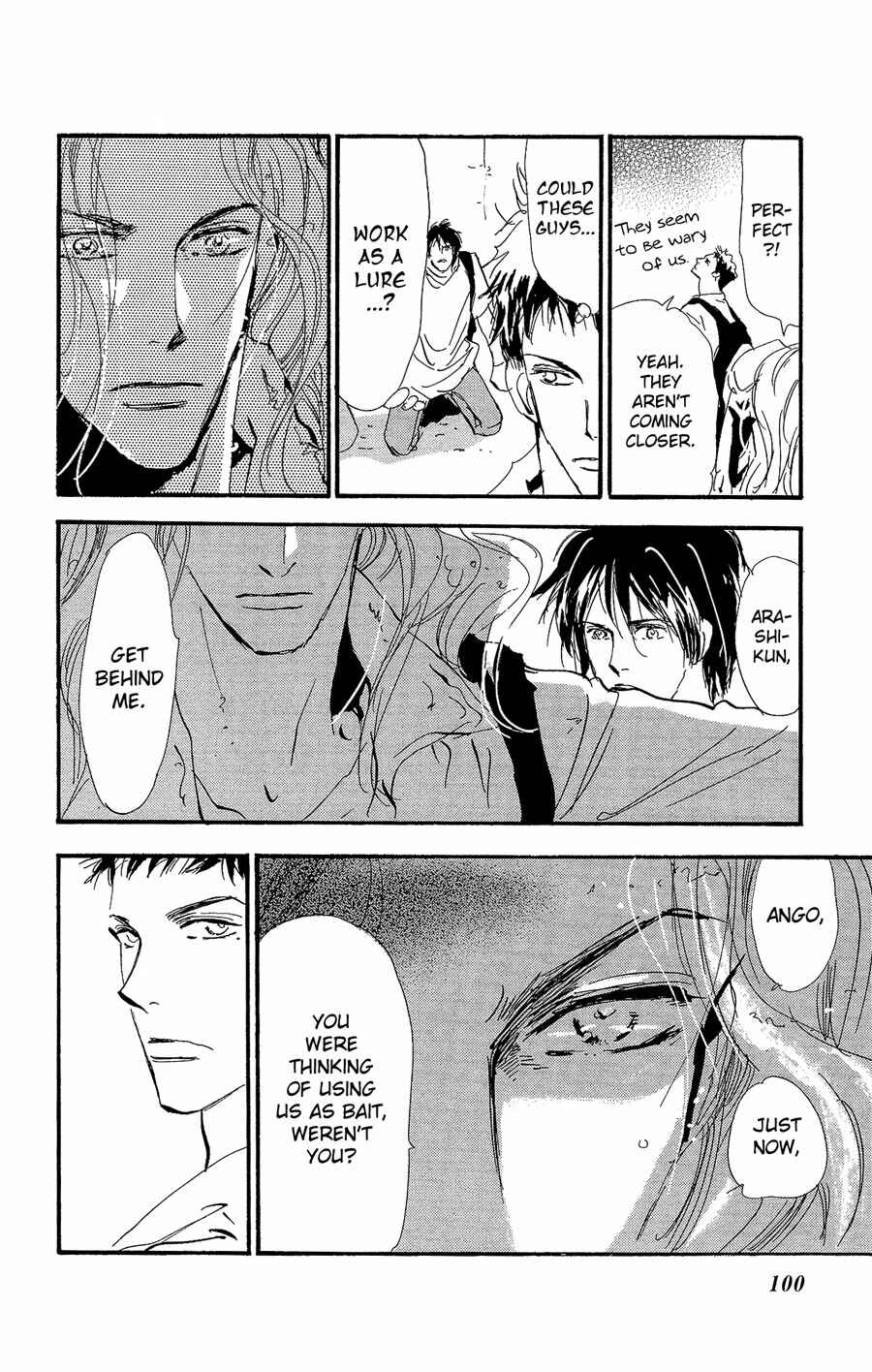 Page 25 Chapter 154 7 Seeds