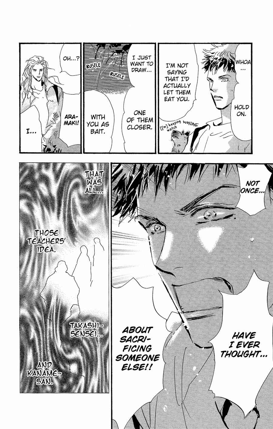 Page 27 Chapter 154 7 Seeds