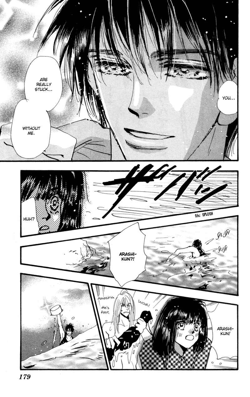 Page 25 Chapter 35 7 Seeds