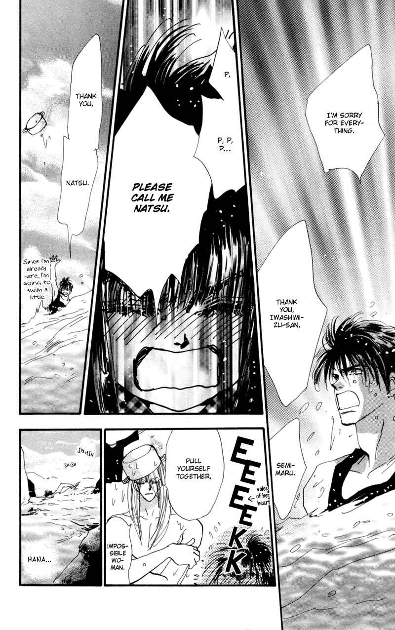 Page 26 Chapter 35 7 Seeds