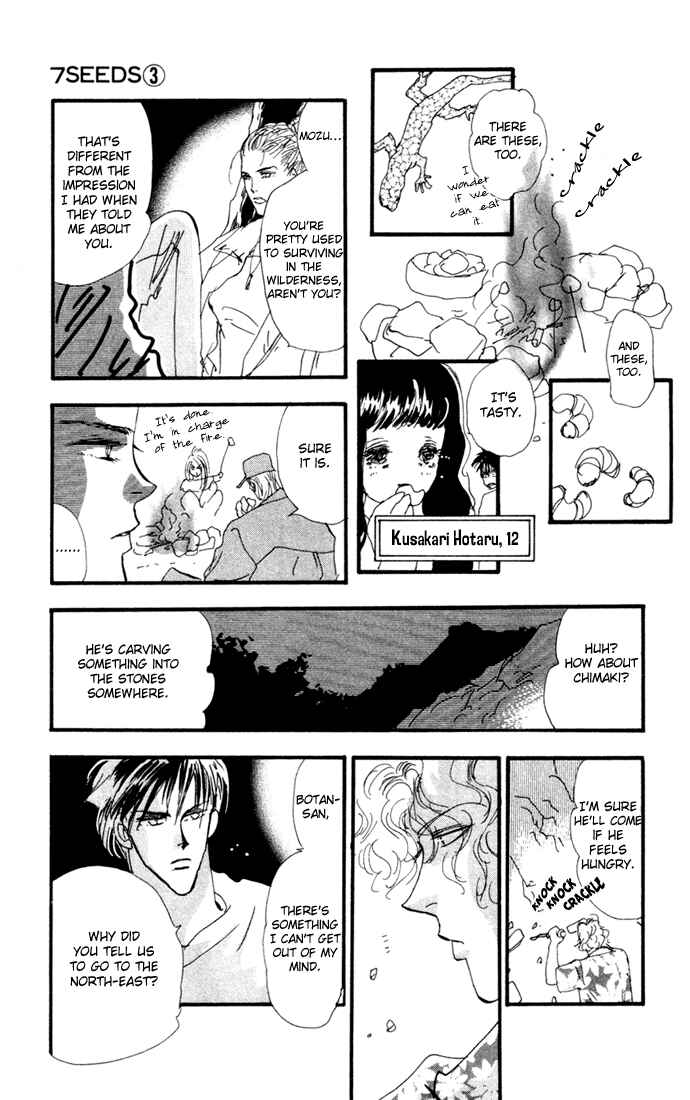 Page 13 Chapter 10 7 Seeds