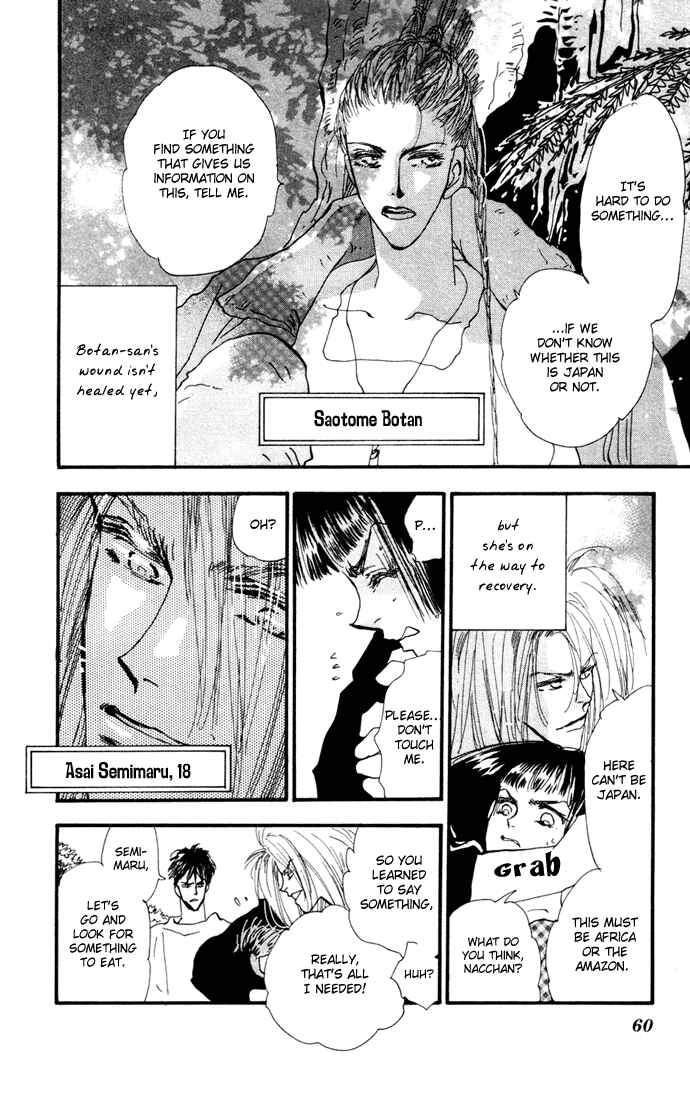 Page 6 Chapter 10 7 Seeds