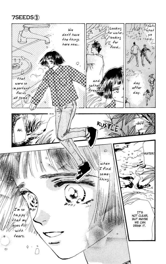 Page 7 Chapter 10 7 Seeds