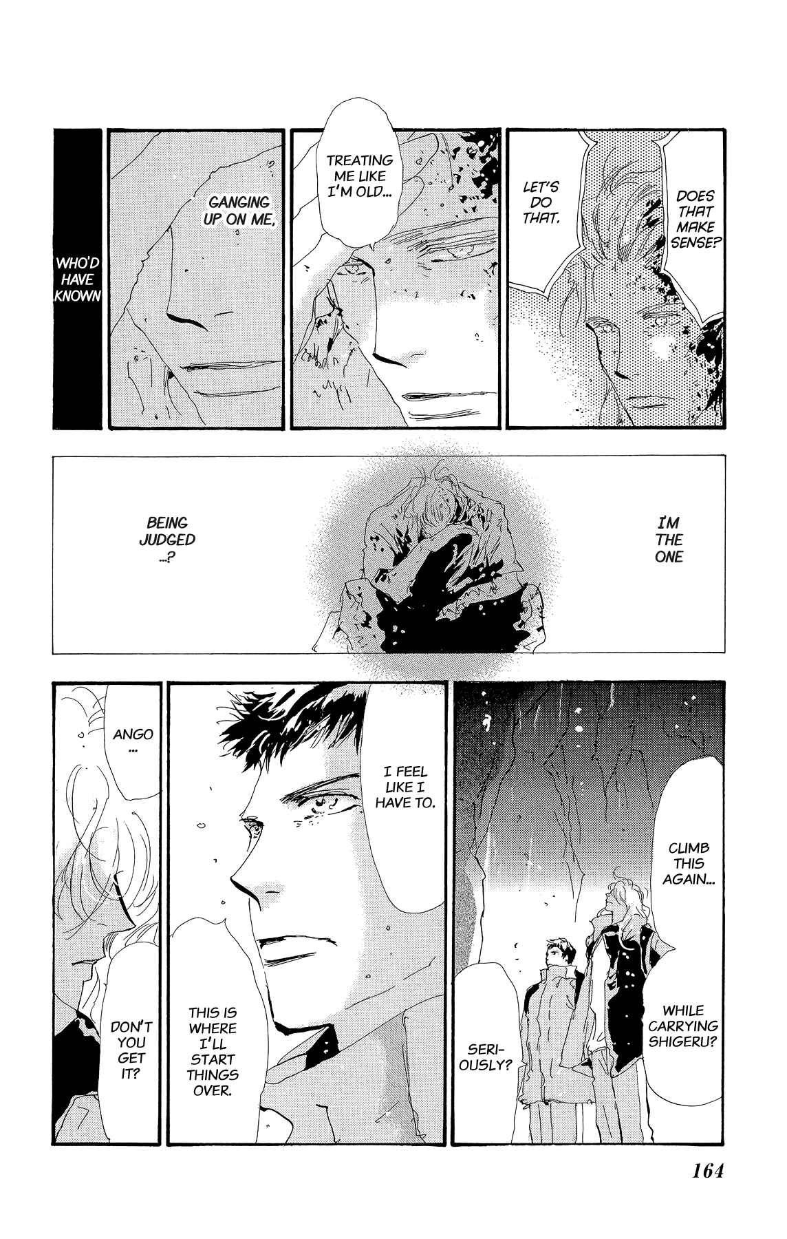 Page 10 Chapter 161 7 Seeds