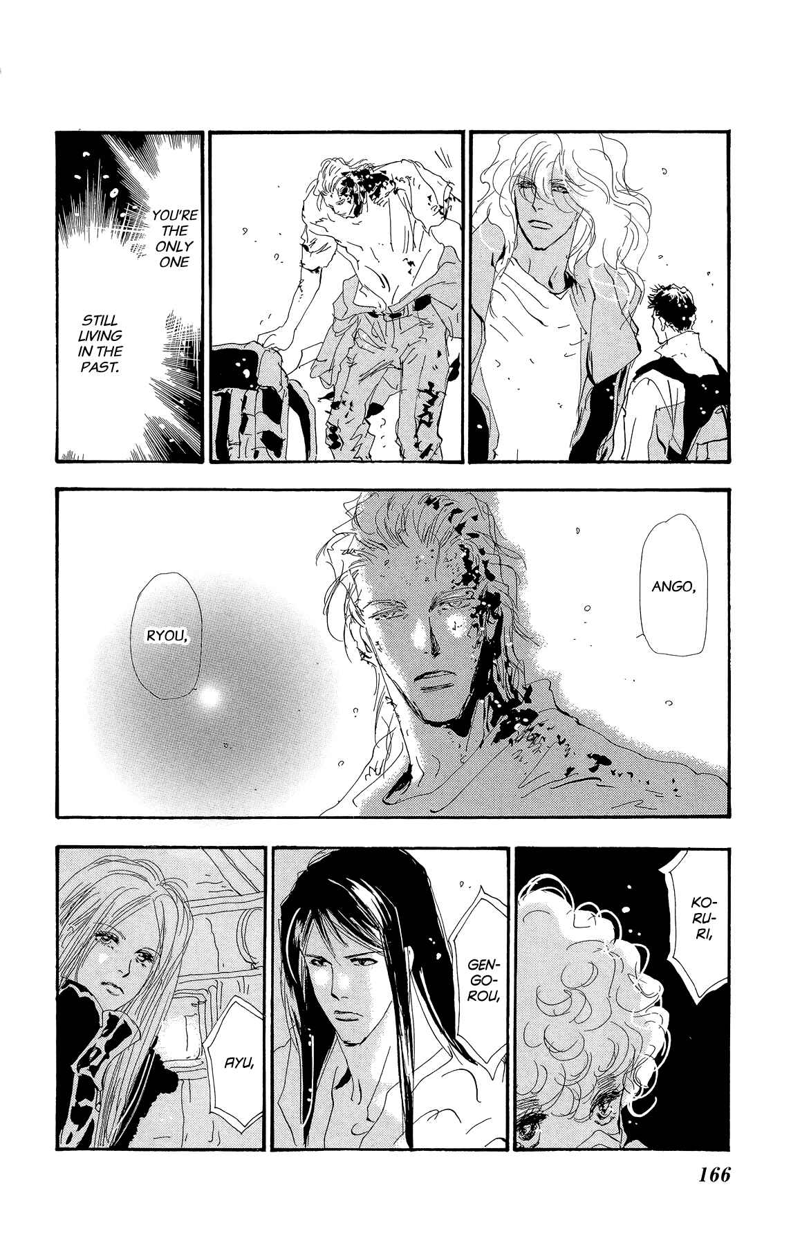 Page 12 Chapter 161 7 Seeds