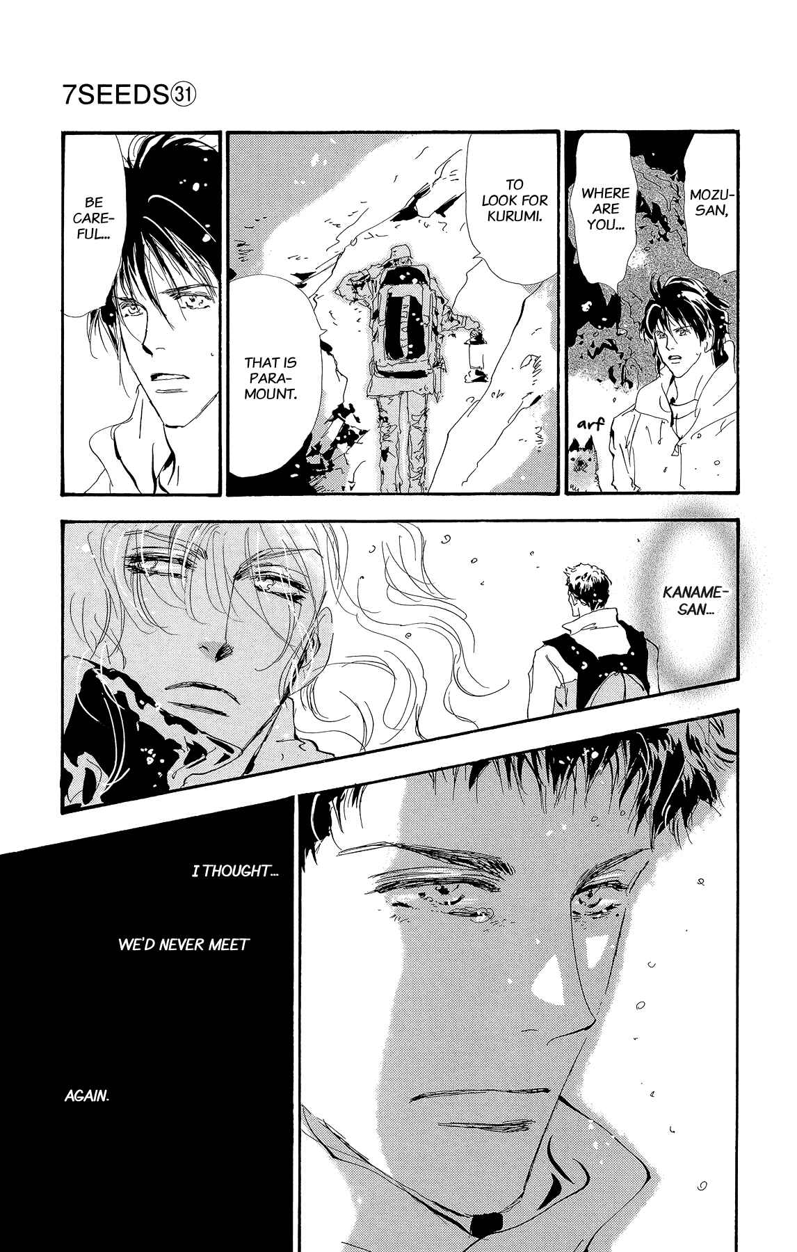 Page 15 Chapter 161 7 Seeds