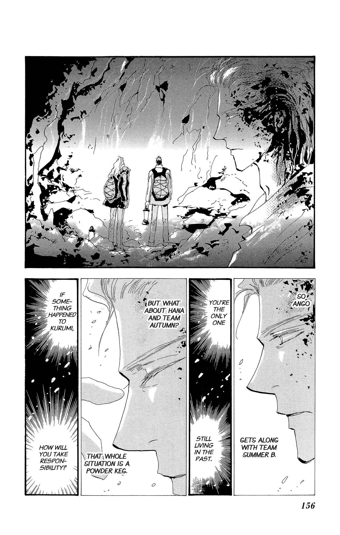 Page 2 Chapter 161 7 Seeds