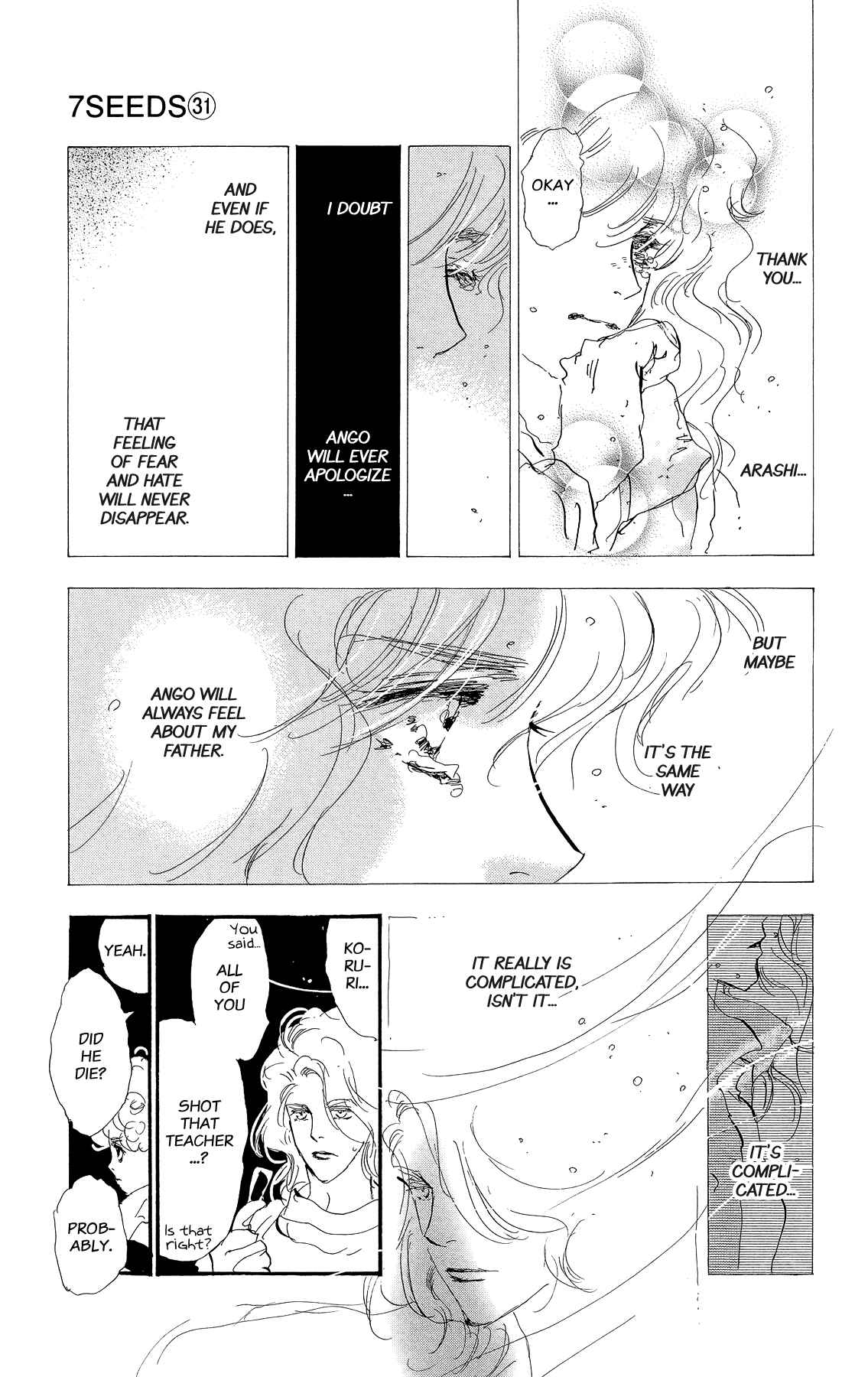 Page 21 Chapter 161 7 Seeds