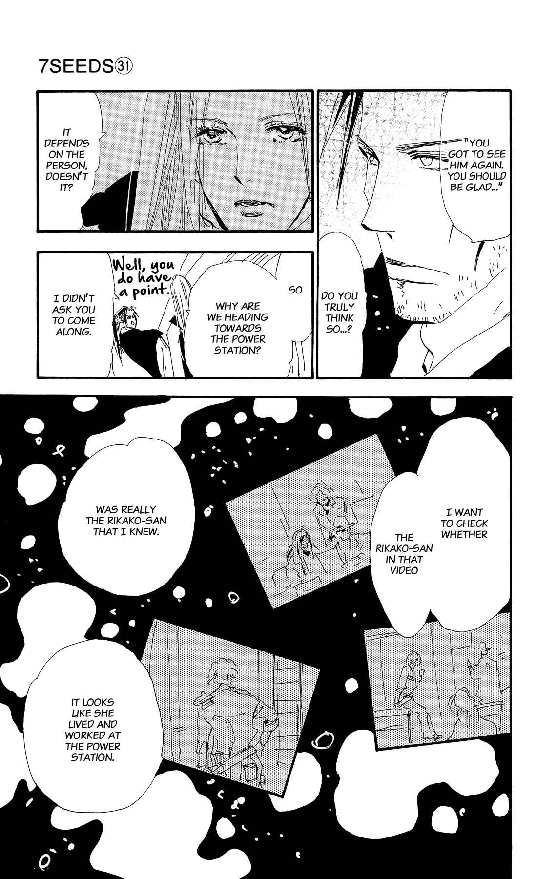 Page 29 Chapter 161 7 Seeds