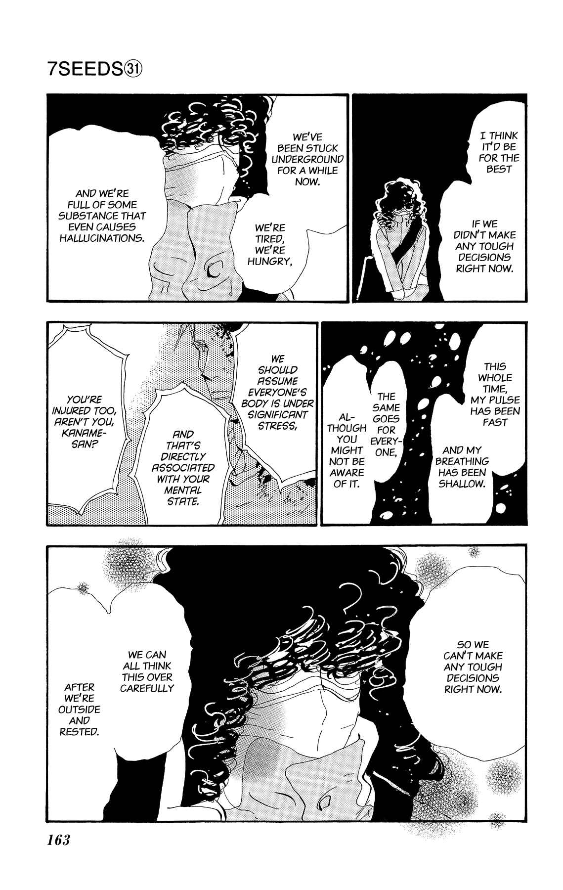 Page 9 Chapter 161 7 Seeds