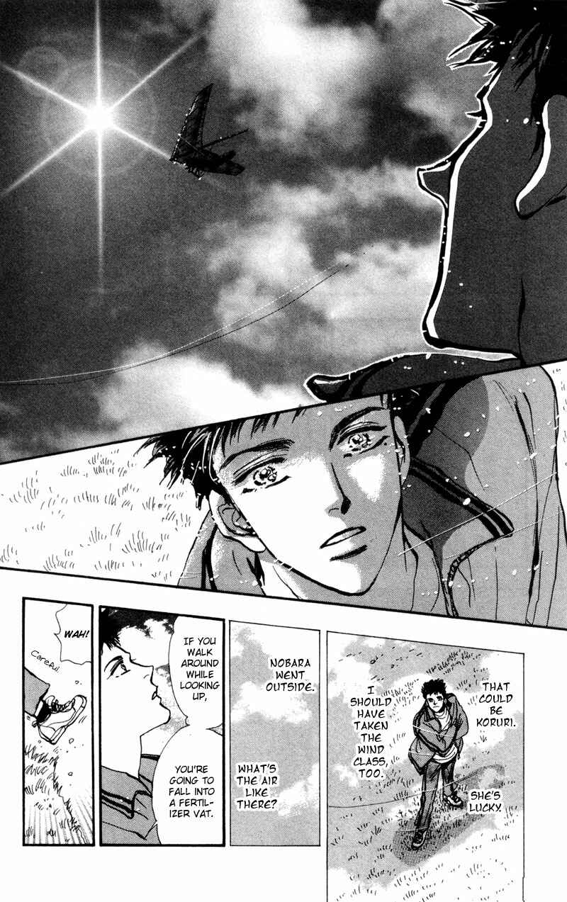 Page 12 Chapter 38 7 Seeds