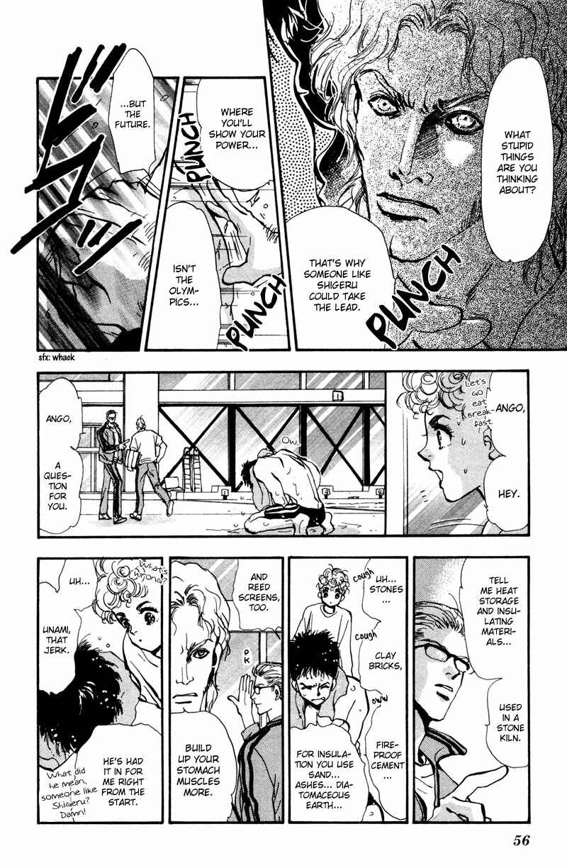 Page 6 Chapter 38 7 Seeds