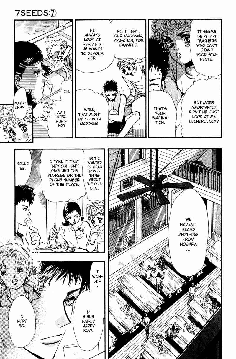 Page 7 Chapter 38 7 Seeds