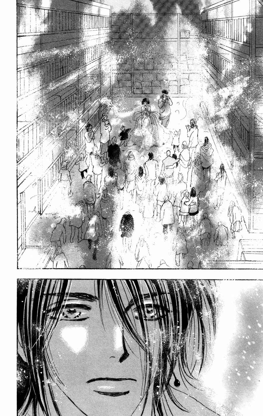 Page 15 Chapter 59 7 Seeds