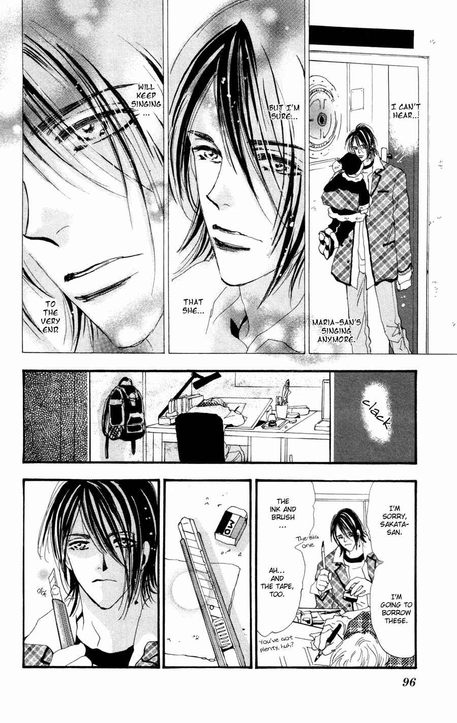 Page 19 Chapter 59 7 Seeds