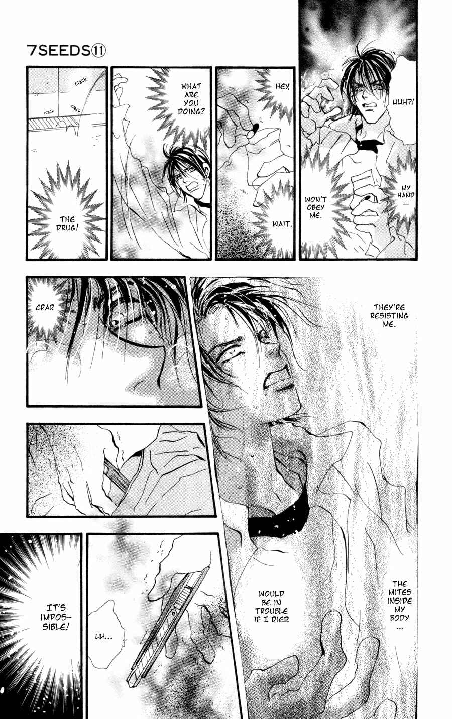 Page 28 Chapter 59 7 Seeds