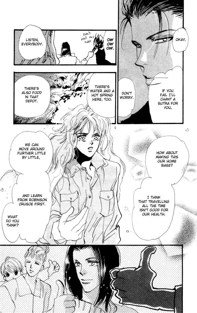 Page 23 Chapter 15 7 Seeds