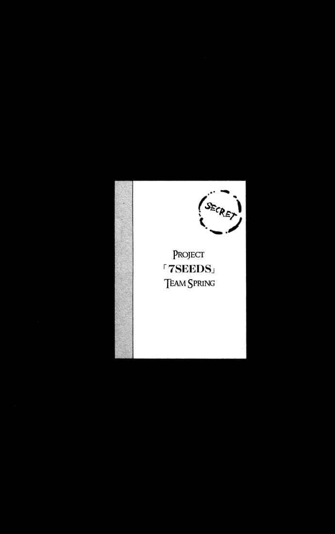 Page 25 Chapter 15 7 Seeds