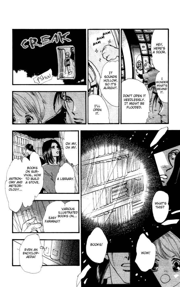 Page 6 Chapter 15 7 Seeds