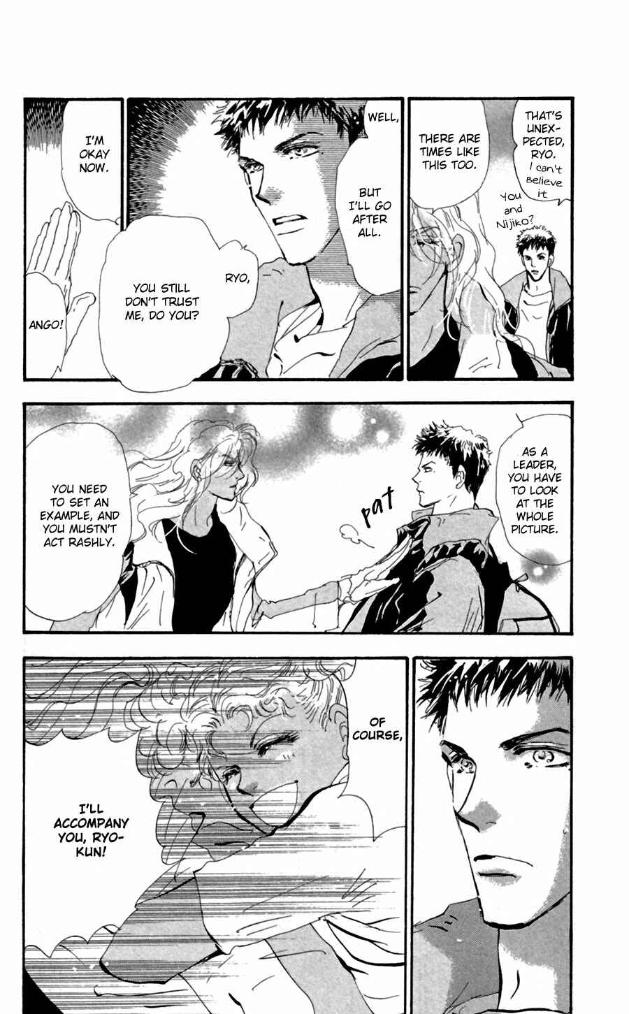 Page 10 Chapter 129 7 Seeds