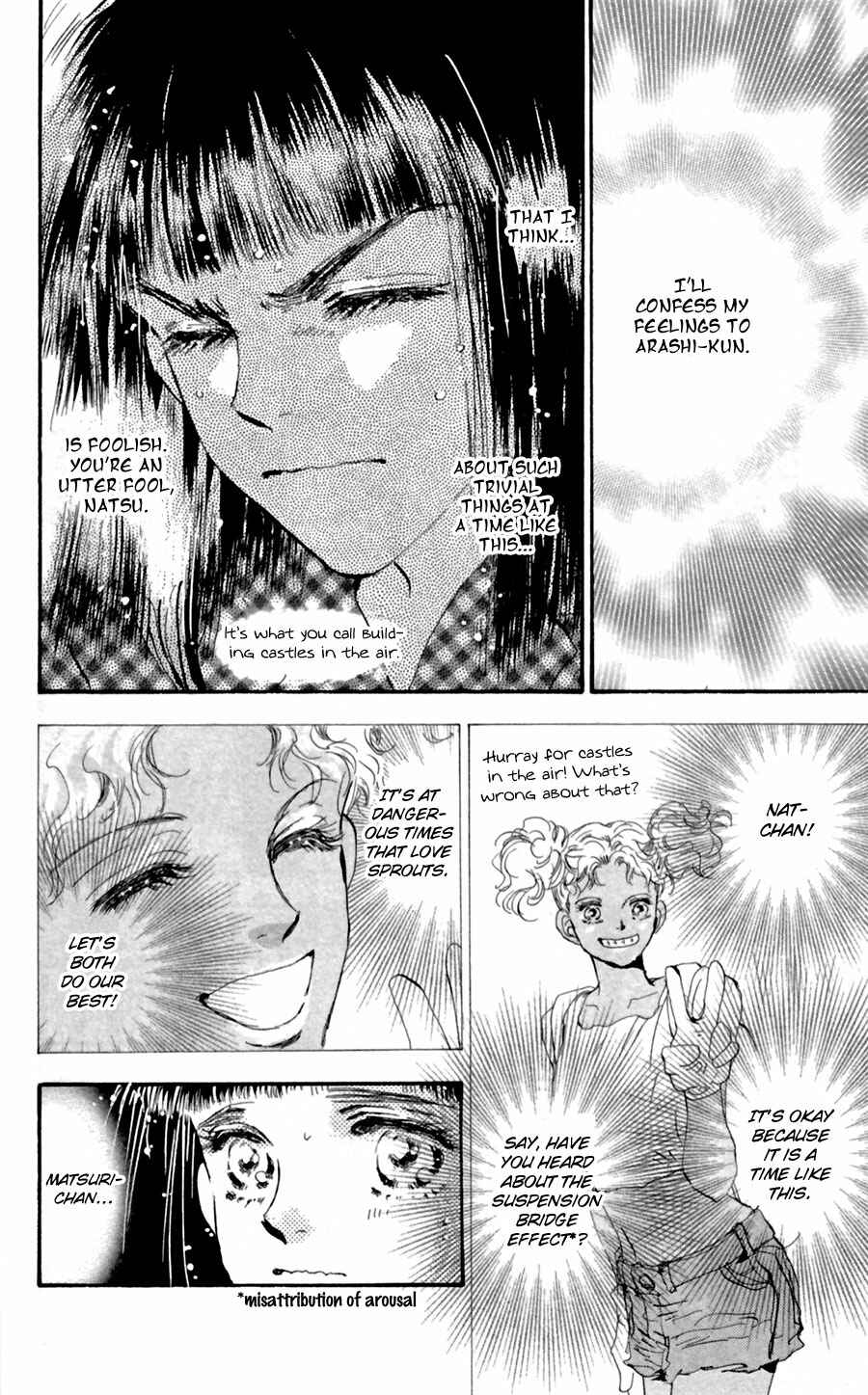 Page 12 Chapter 129 7 Seeds