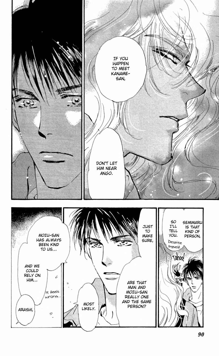 Page 14 Chapter 129 7 Seeds