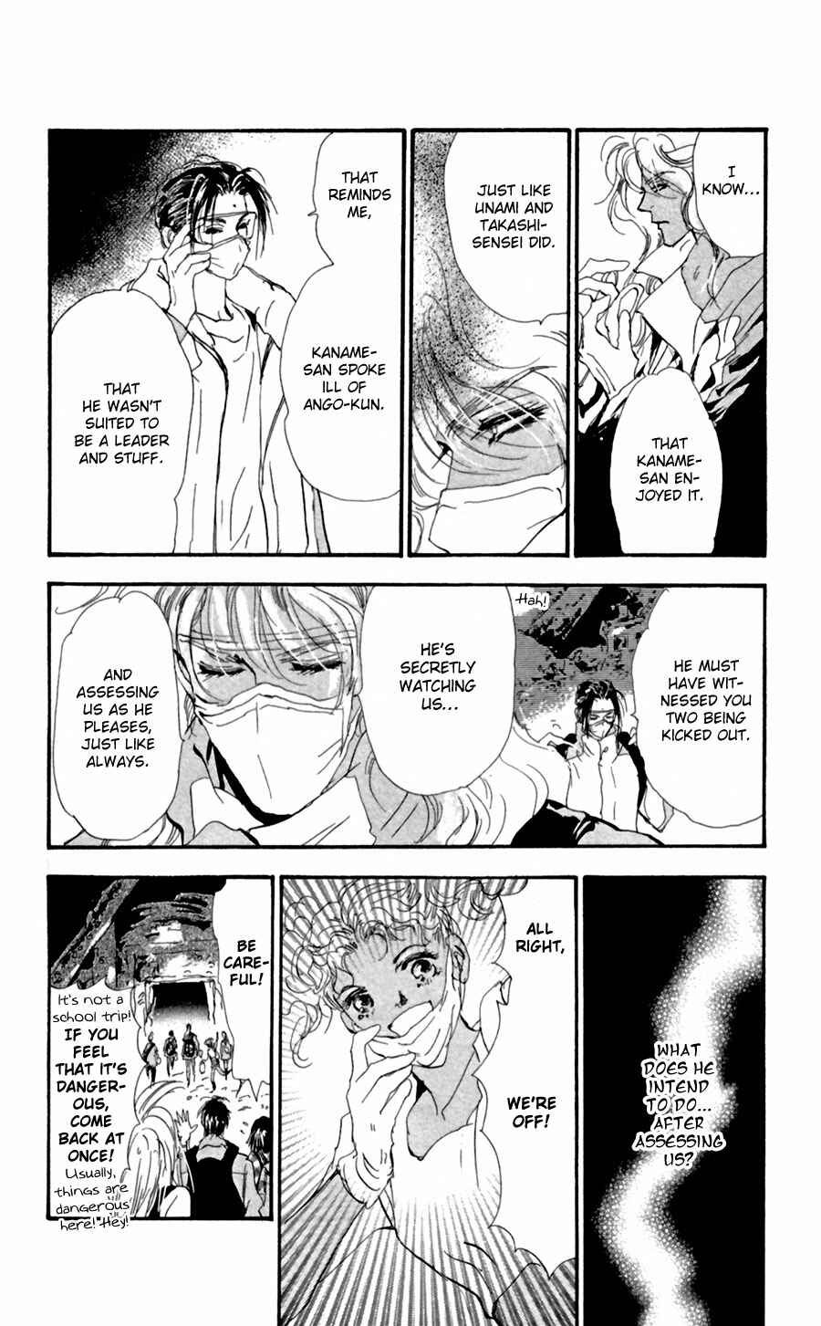 Page 16 Chapter 129 7 Seeds