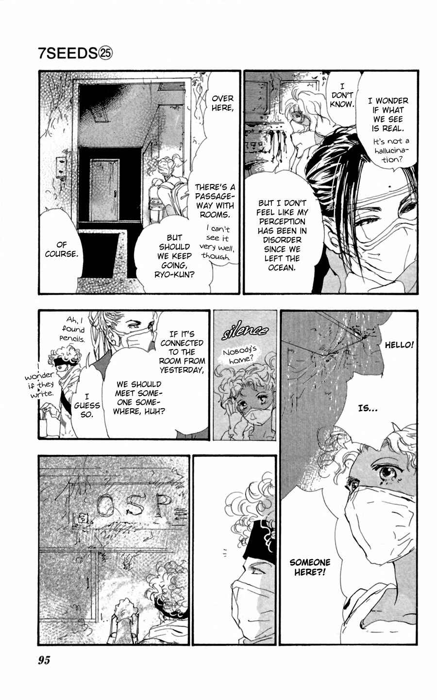 Page 19 Chapter 129 7 Seeds