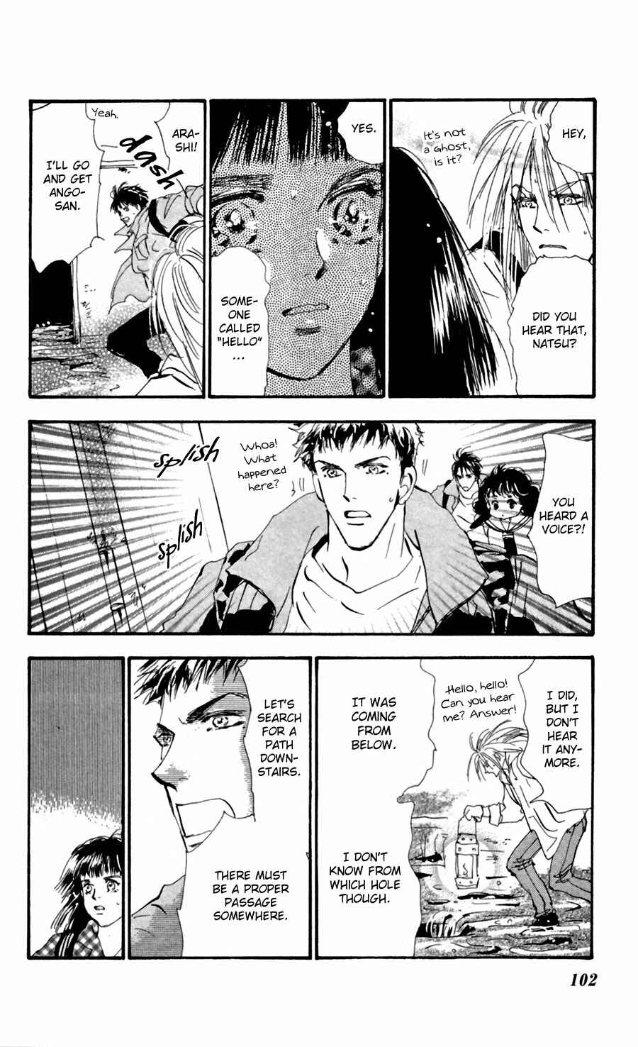 Page 26 Chapter 129 7 Seeds