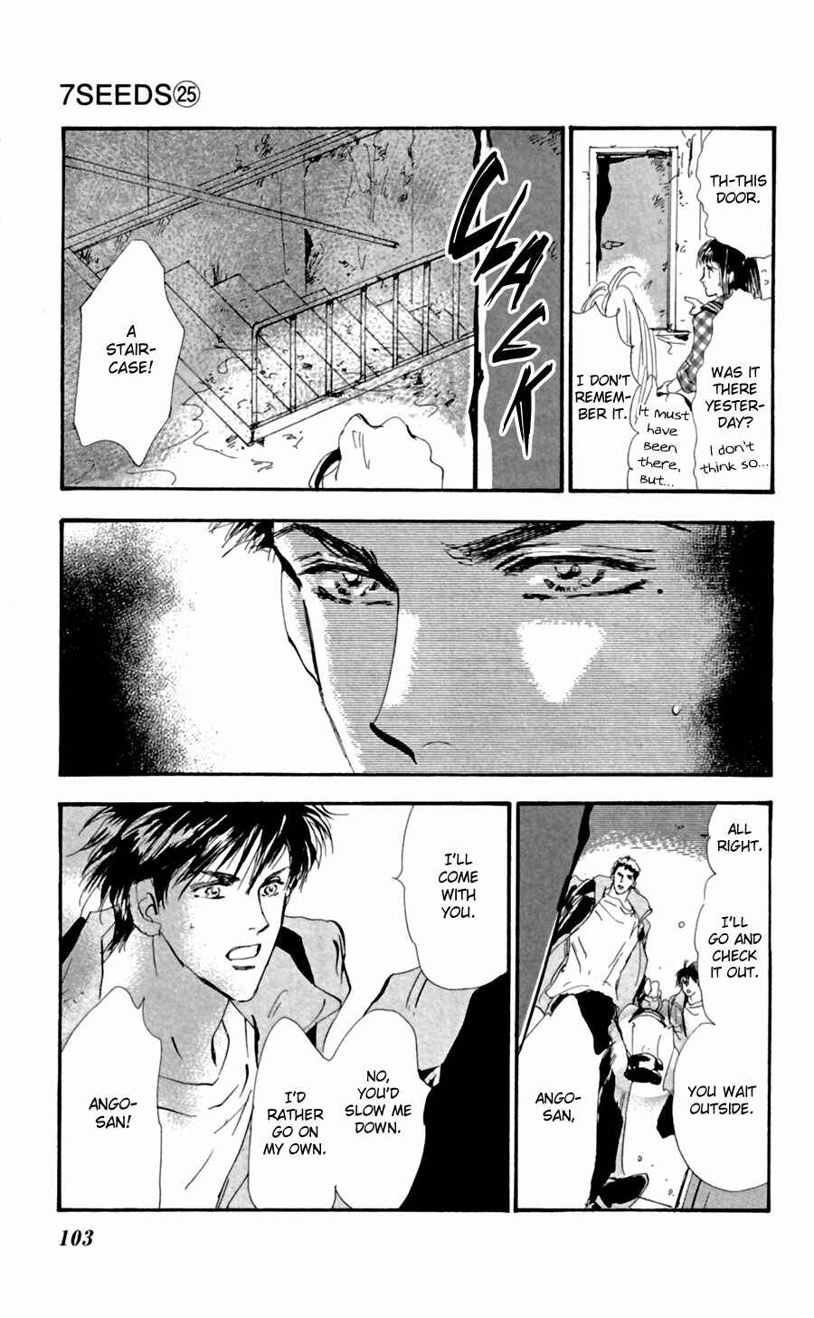 Page 27 Chapter 129 7 Seeds