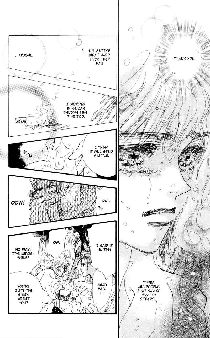 Page 12 Chapter 32 7 Seeds