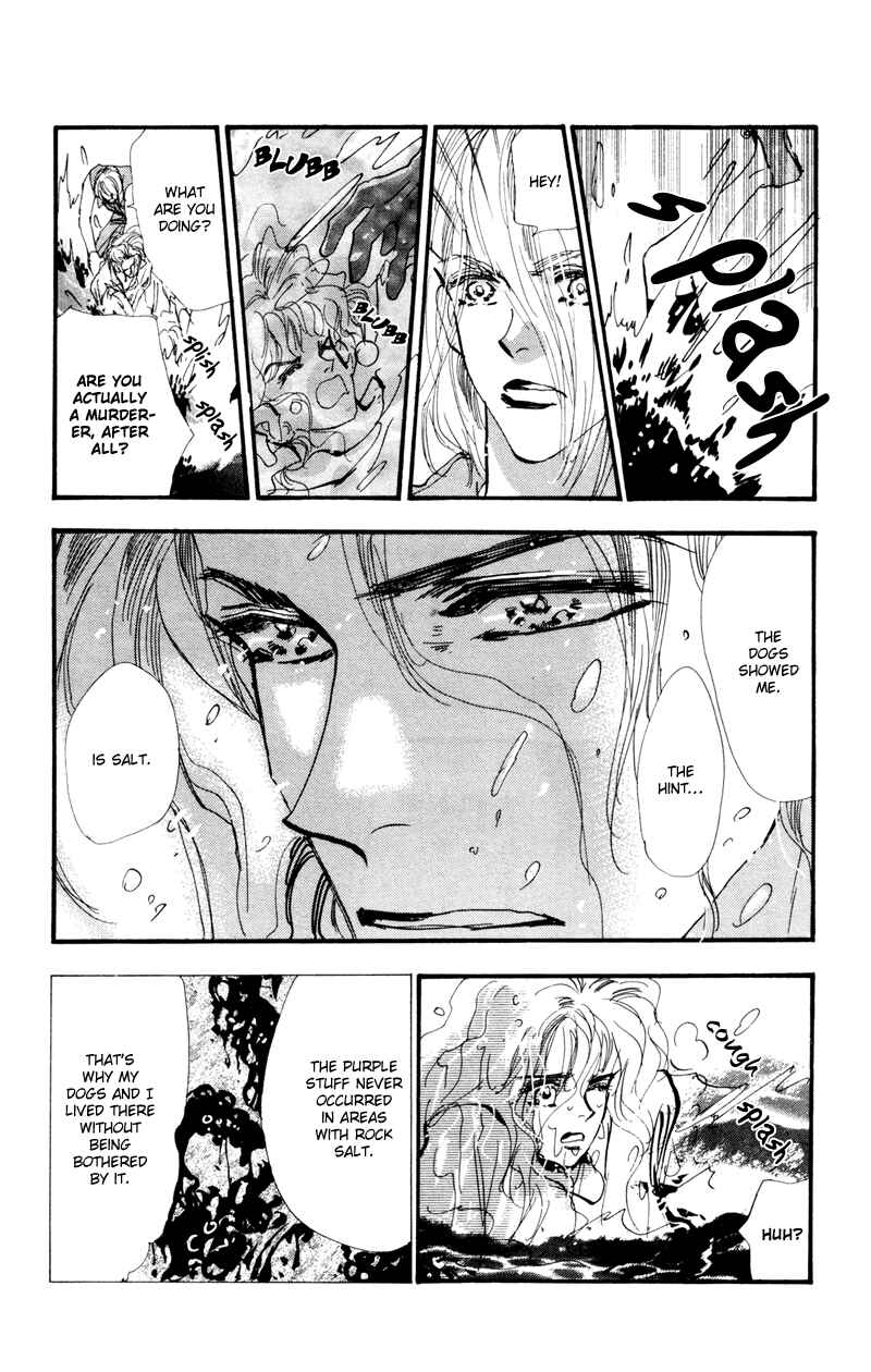 Page 4 Chapter 32 7 Seeds