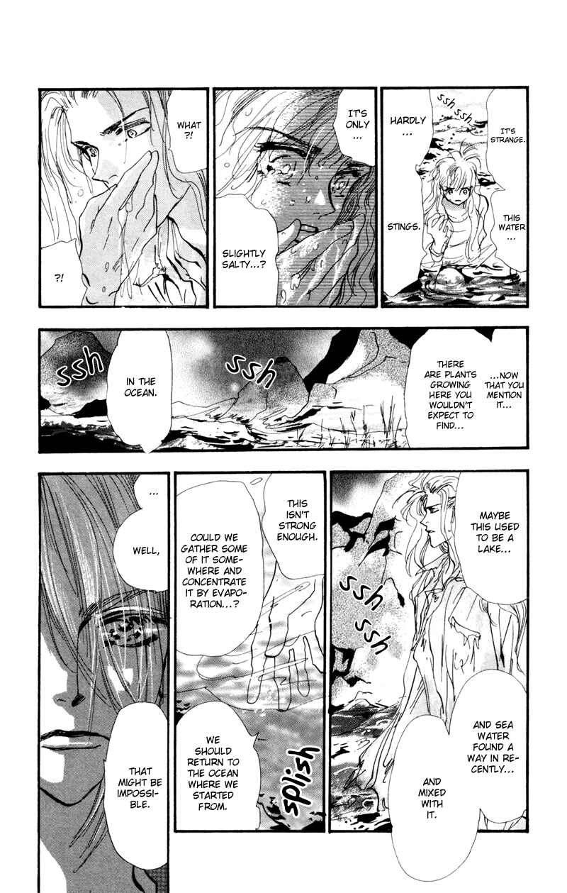 Page 6 Chapter 32 7 Seeds