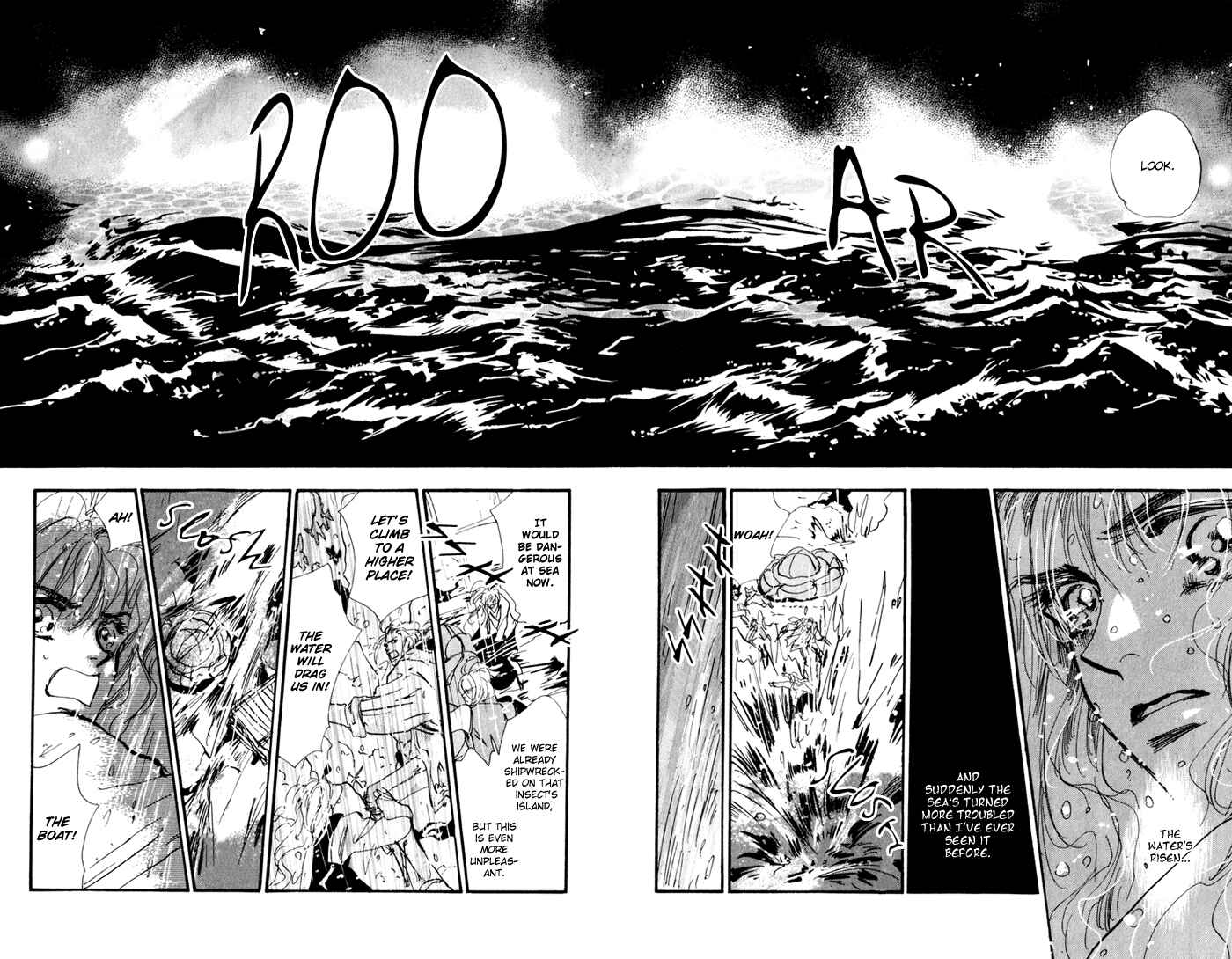 Page 7 Chapter 32 7 Seeds