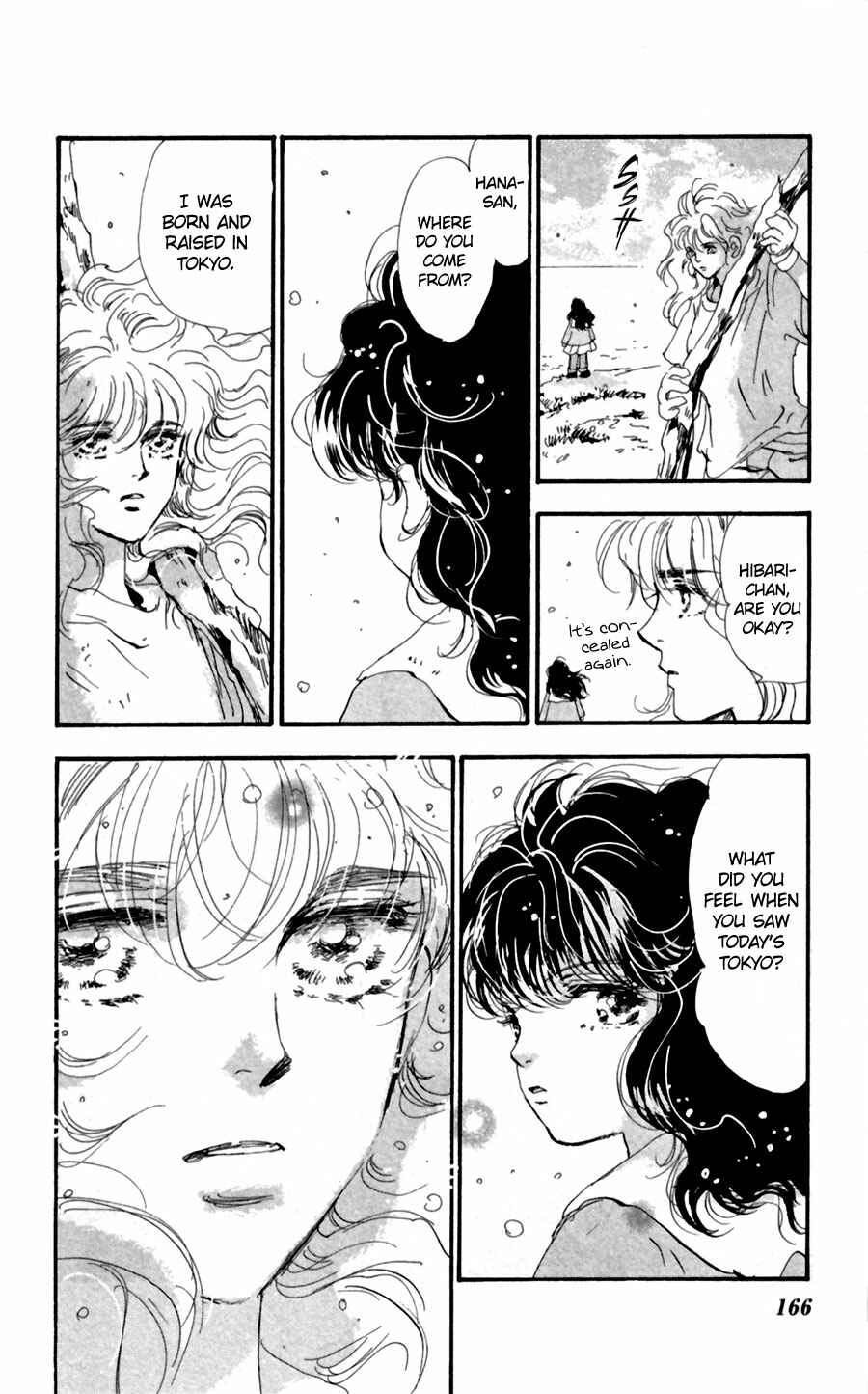 Page 14 Chapter 131 7 Seeds