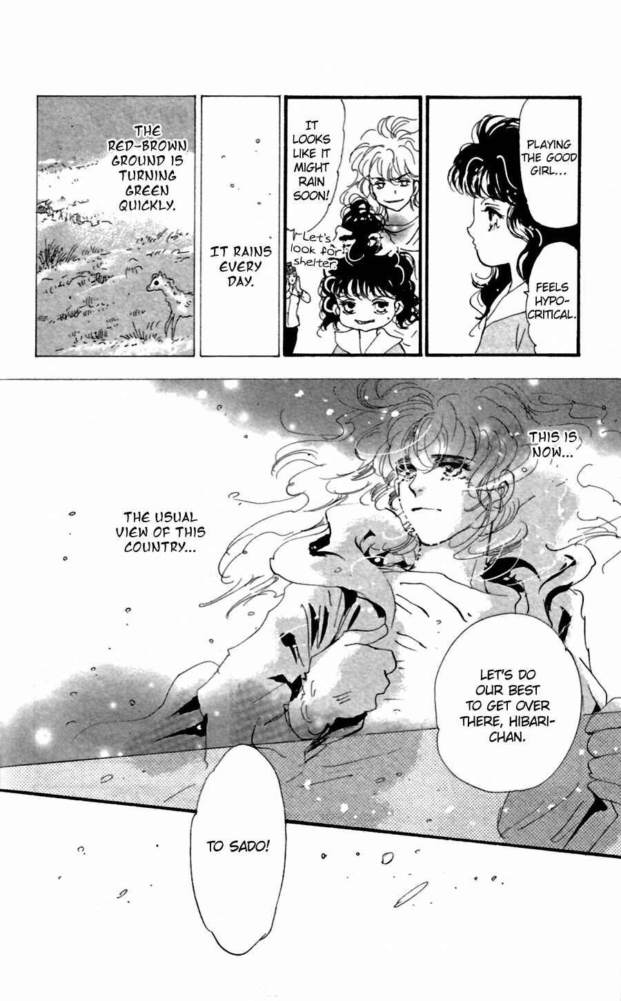 Page 16 Chapter 131 7 Seeds