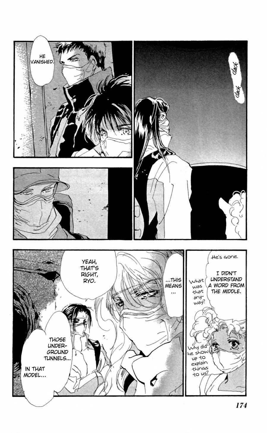 Page 21 Chapter 131 7 Seeds