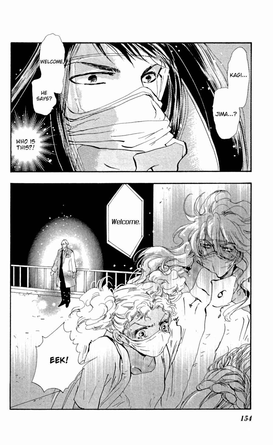 Page 3 Chapter 131 7 Seeds