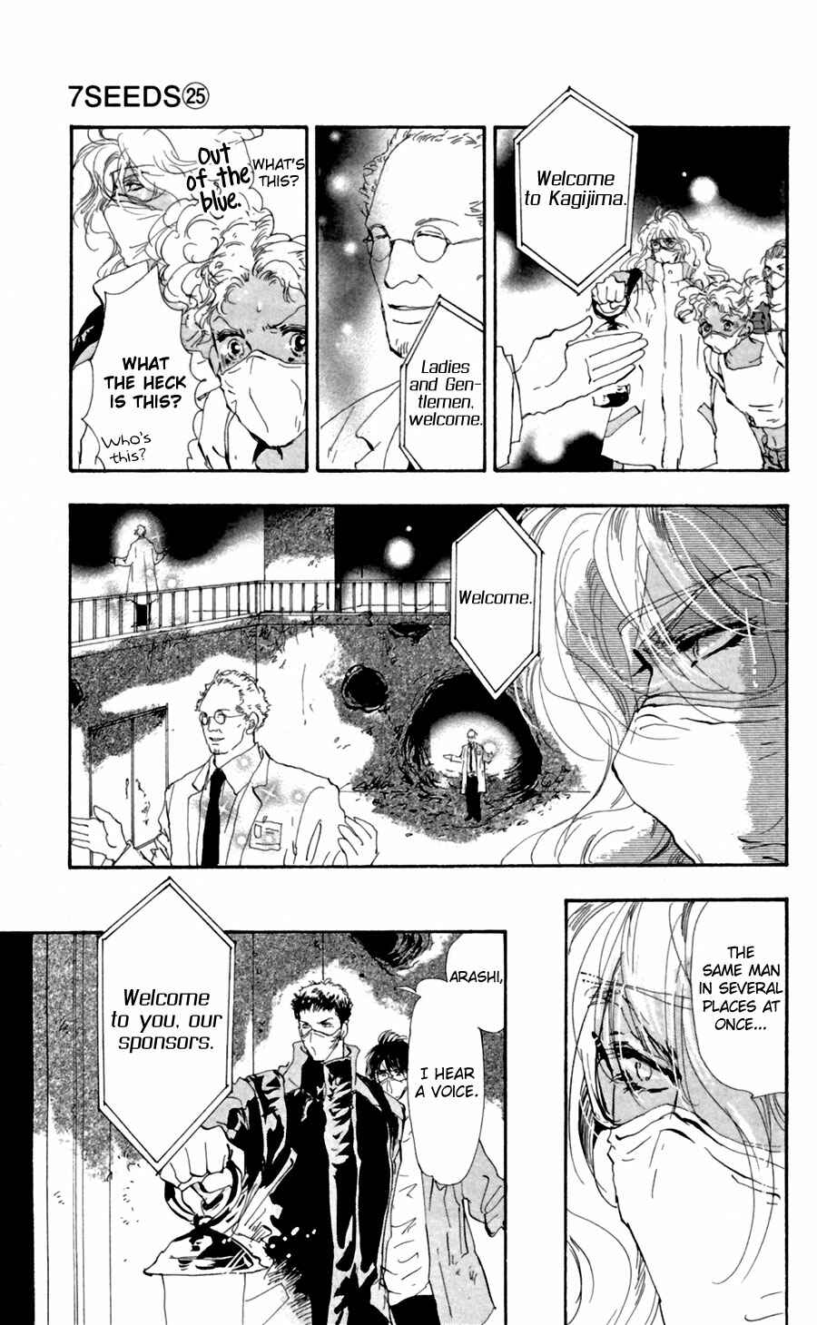 Page 4 Chapter 131 7 Seeds