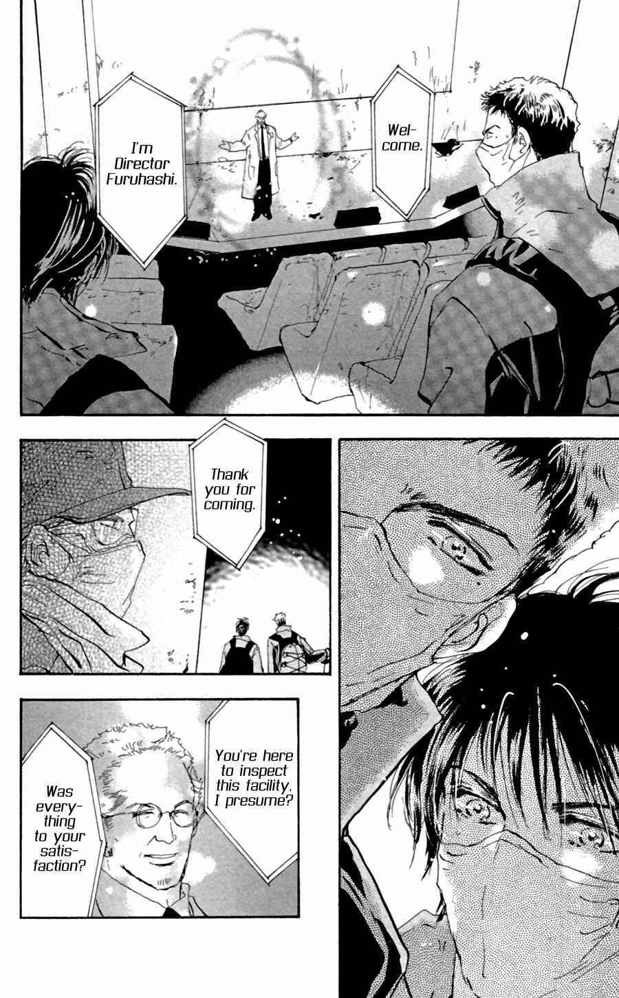 Page 5 Chapter 131 7 Seeds