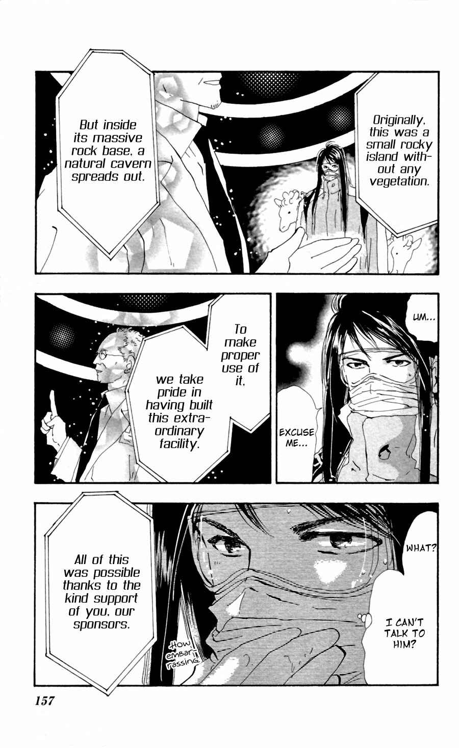 Page 6 Chapter 131 7 Seeds