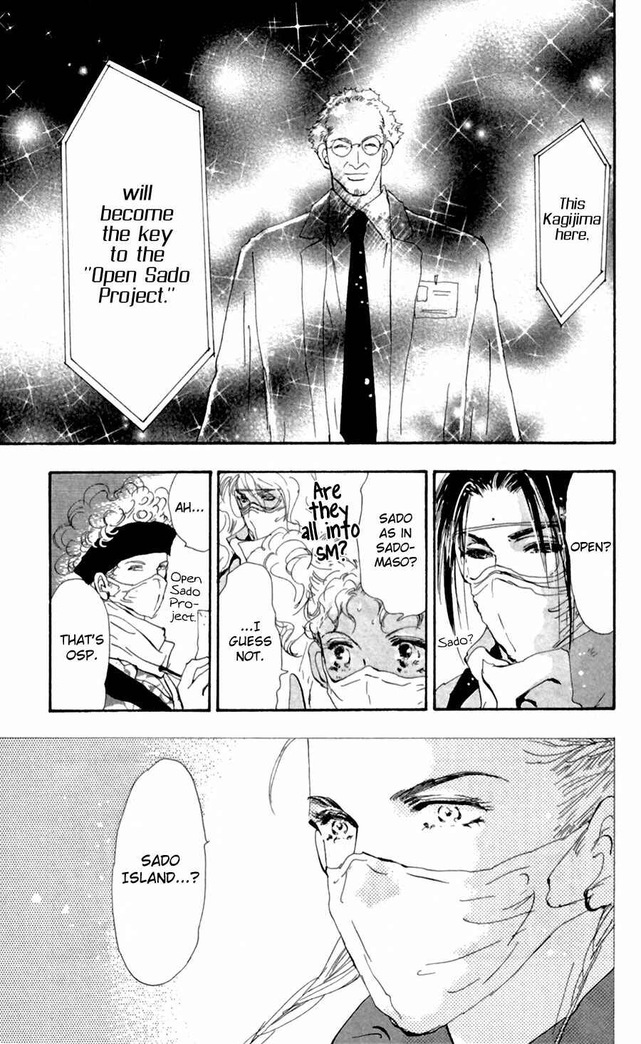 Page 8 Chapter 131 7 Seeds