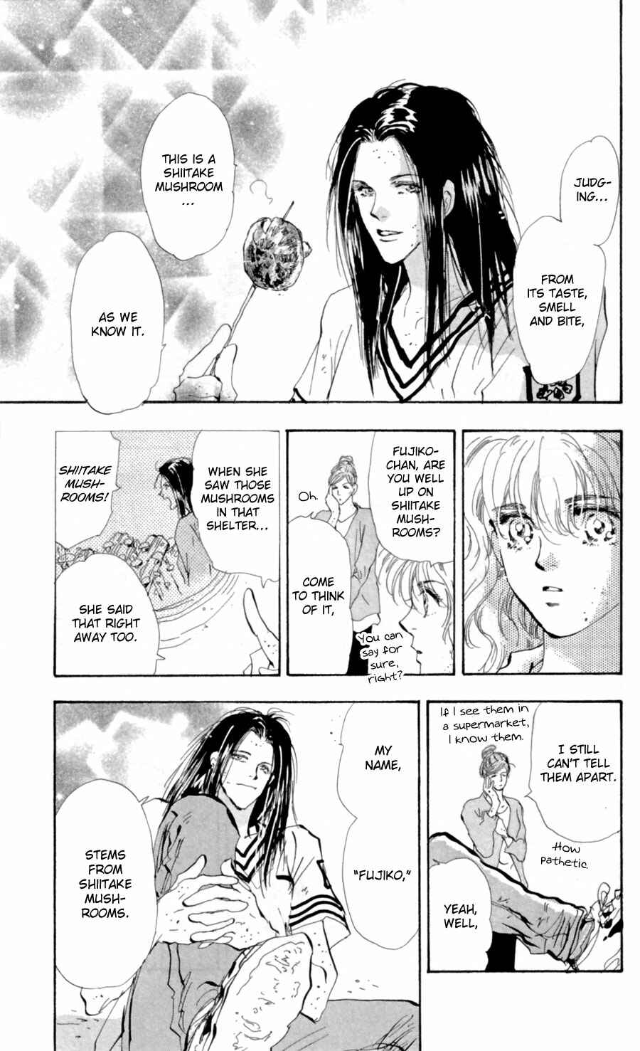Page 12 Chapter 117 7 Seeds