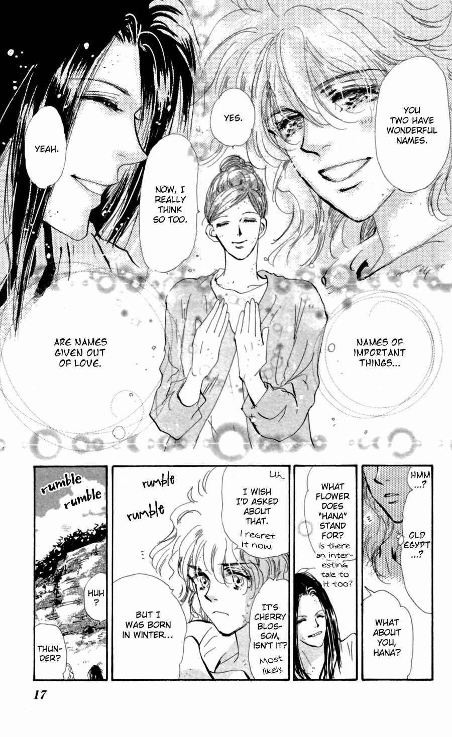 Page 14 Chapter 117 7 Seeds