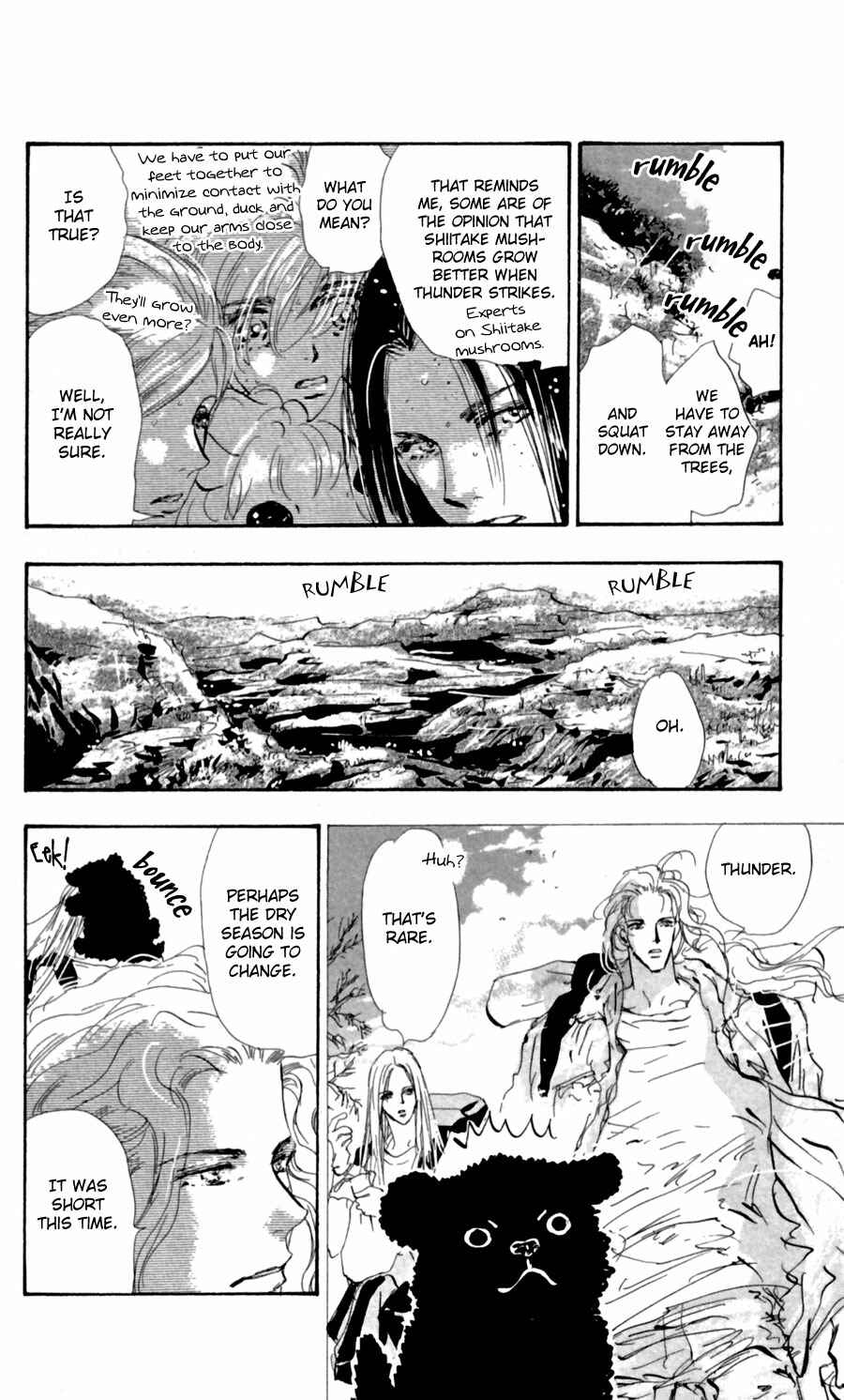 Page 17 Chapter 117 7 Seeds